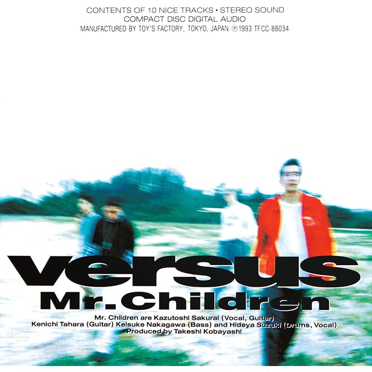 ミスチル、Mr.Children、Everythingポスター Mr.Children『EVERYTHING』のアルバムページ｜2001848427